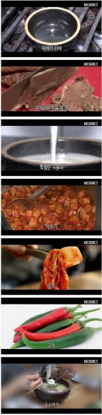 파일:요즘 먹튀 방법.jpg