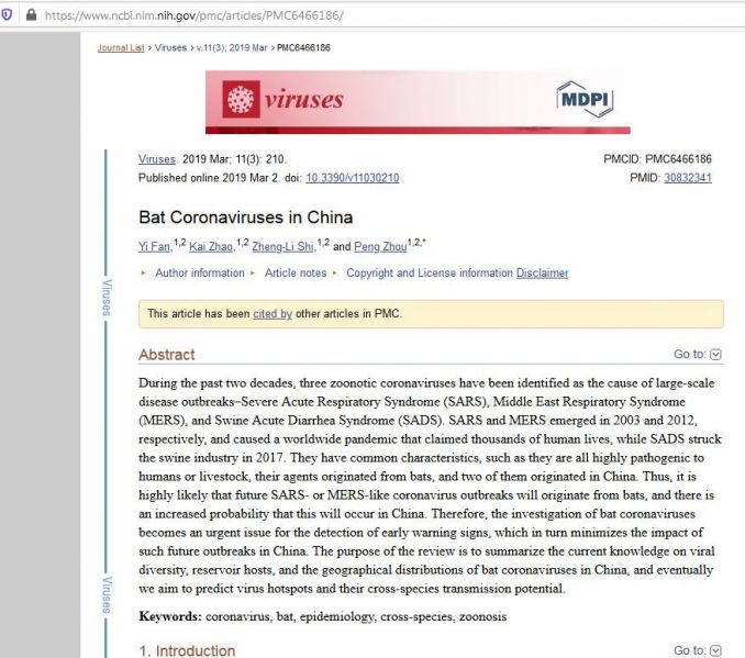 파일:2019년 3월 미국 보건부 논문.jpeg