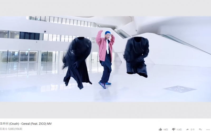 파일:살아 움직이는 크러쉬.png