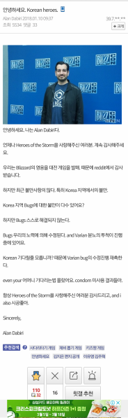 파일:Condom 미사용 결과들아.png