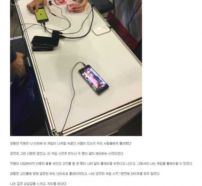 파일:뱅드림힛갤5.png