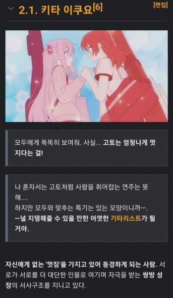 파일:보빔1.jpeg