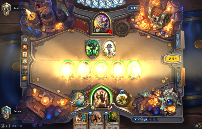 파일:축복받은 망치.png