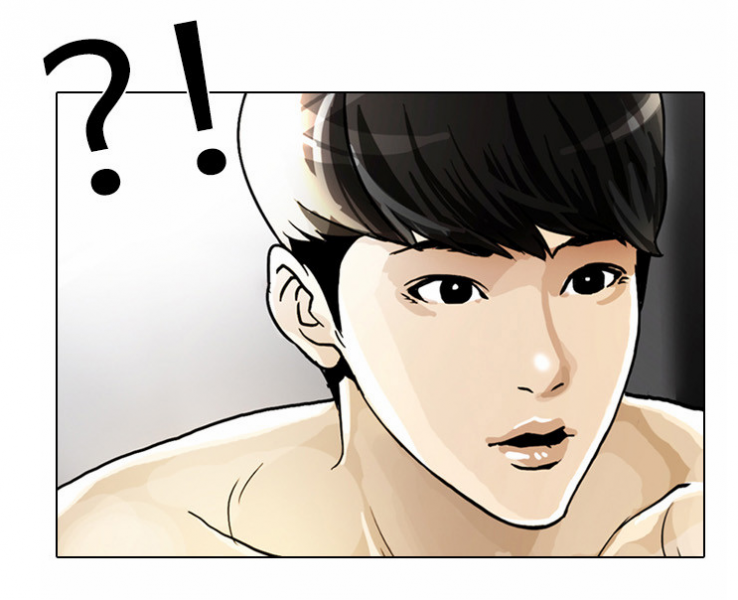 파일:20170730 221915 4.png