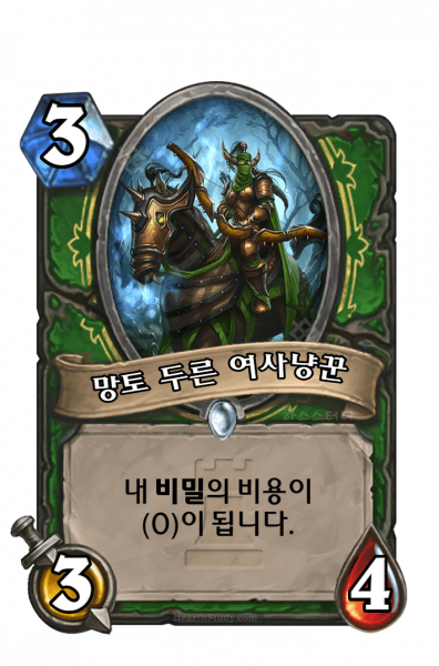파일:KoKR KAR 006.png