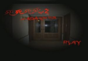 이호성 게임2.jpg