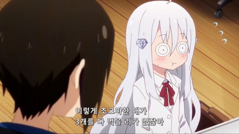 파일:콘고 히카리 2.jpeg