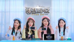 구구단 해전1942.jpg