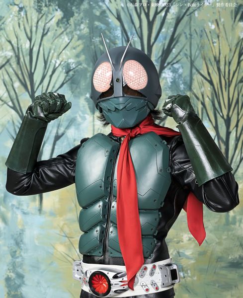 파일:슈히전 1호.jpg