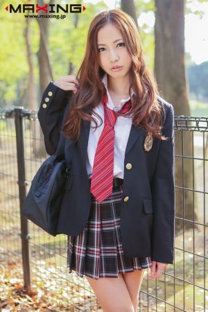 마노 유리아.jpeg