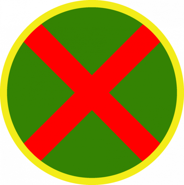 파일:마샨 맨헌터 로고.png