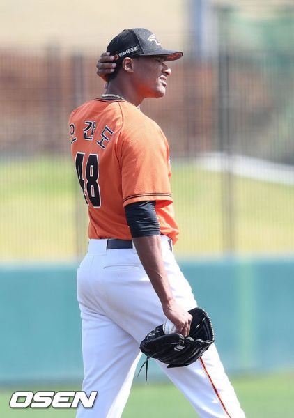 파일:오간도 털림.jpg