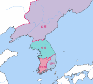 후삼국시대 지도.png