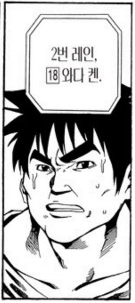 파일:Tlsdl akfgksms eofh 28.jpeg