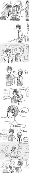 파일:얀데레 단편 만화4.jpg
