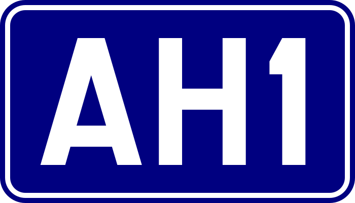 파일:Tabliczka AH1.svg