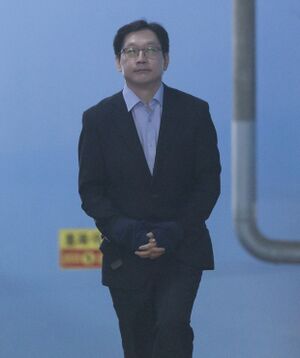 김경수 구속.jpg