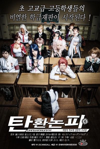 파일:1850084979 e9807cfb IMG 3231.JPG