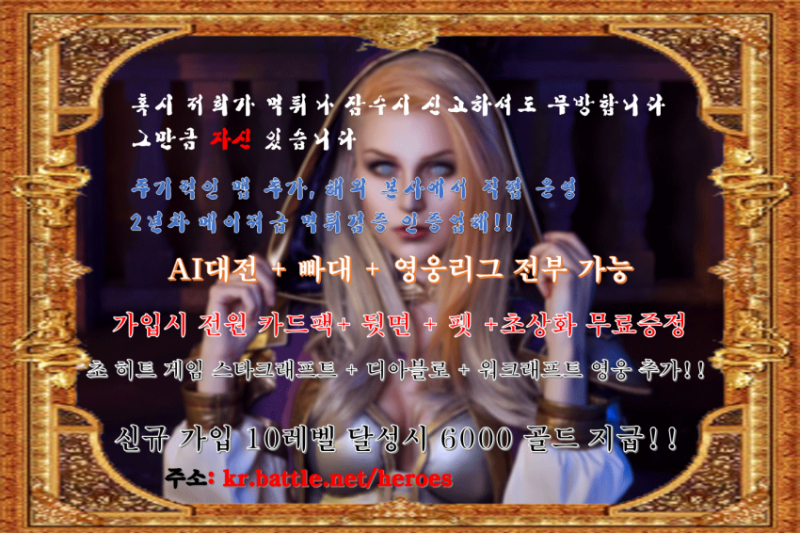파일:I10404541704.png