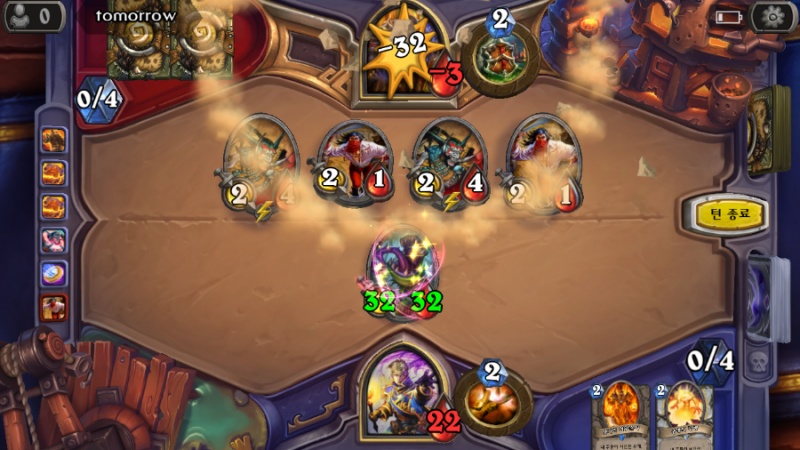 파일:Screenshot 20170706-201207.png