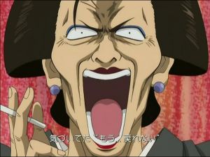 오토세 ver.현재.jpg