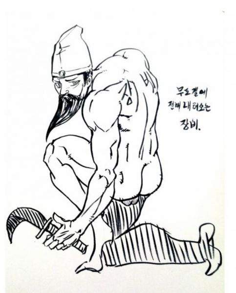 파일:장판파의 응디 운장8.jpg