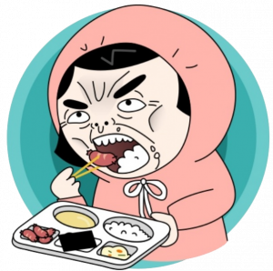 급식충씨발.png