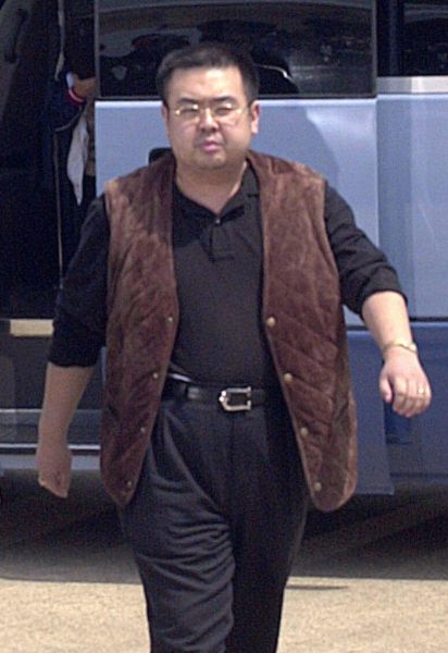 파일:김정남 원본.jpg