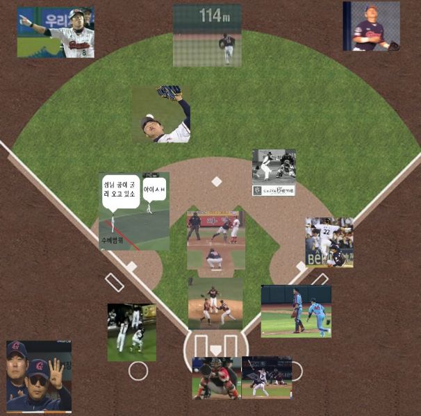 파일:꼴데 PTSD존 1.jpg