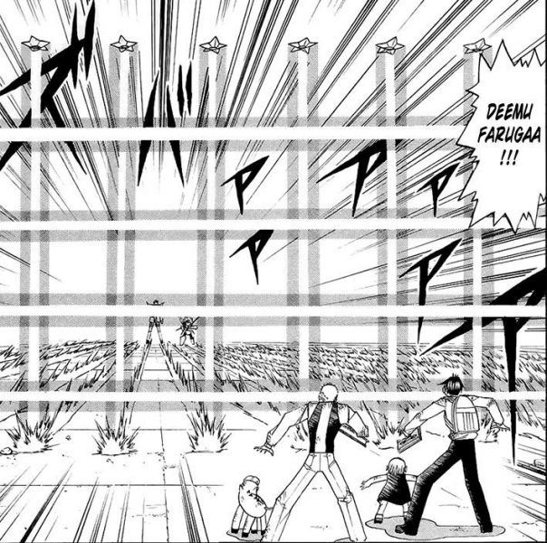 파일:뎀 파르가.png