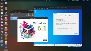 버추얼박스 6.1 리눅스용 스크린샷.png