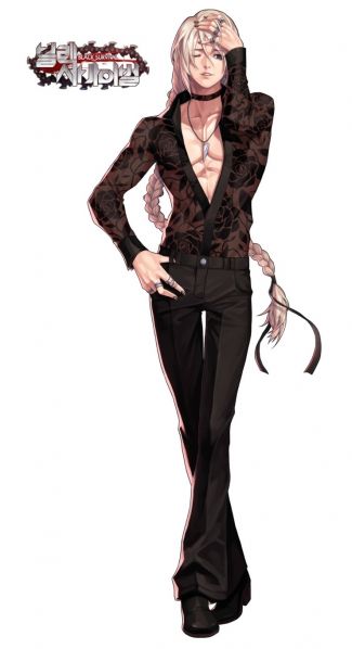 파일:블랙서바이벌 카밀로.jpg