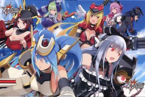 코즈믹 브레이크.jpg