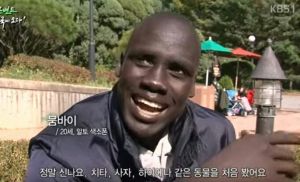 흑형 특이점.jpg