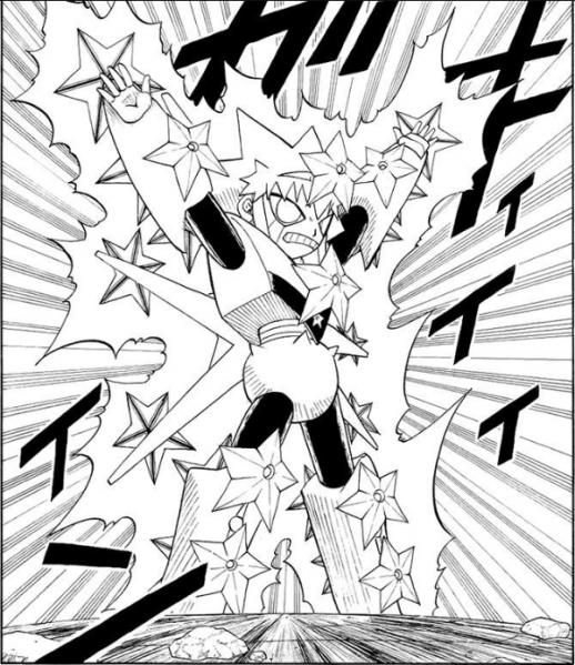 파일:오르고 파르제르크.png