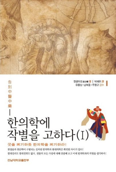 파일:248p84 10.jpg