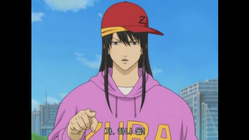 파일:츠라 랩.png