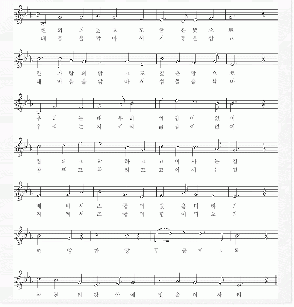 파일:Img song02.gif