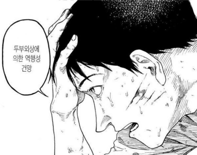 파일:Screenshot 20220127-204354 Chrome.jpg