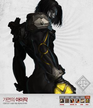 가면의 아이작.jpg