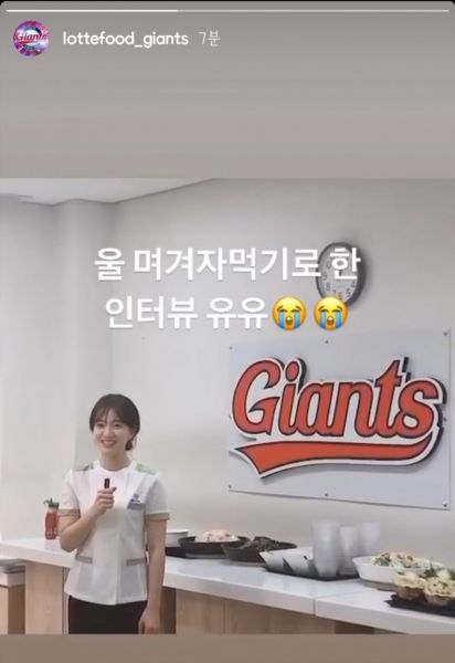 파일:상동 영양사.jpg