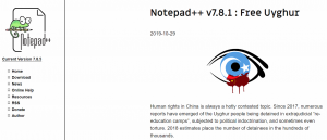 위구르 독립지원 프로그램.png