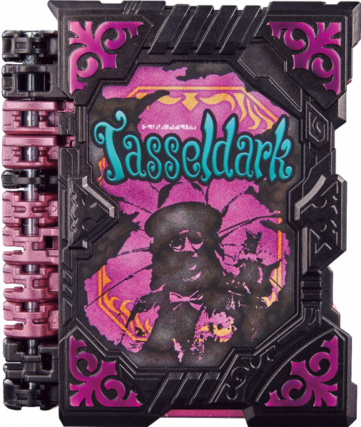 파일:태슬 북.png