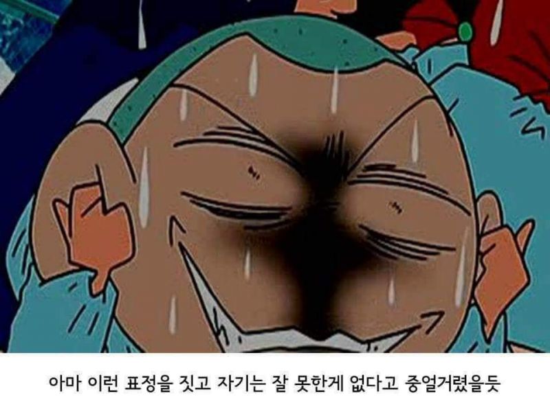 파일:훈이 인성11.jpg