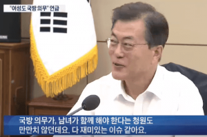 훠훠훠 좨미읻눈 이쓔 가톼요.png