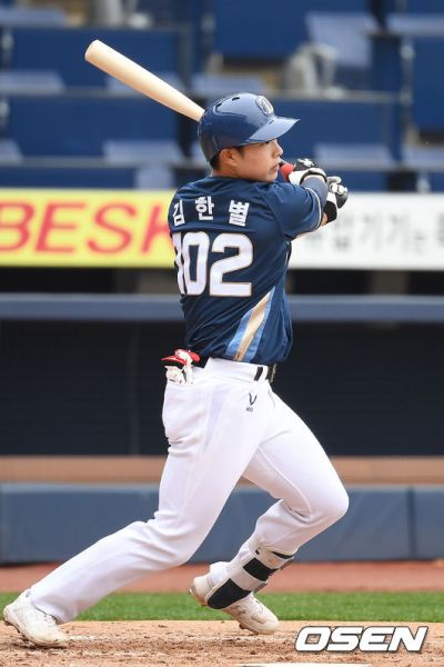 파일:202004141242779815 5e95316b00042.jpg