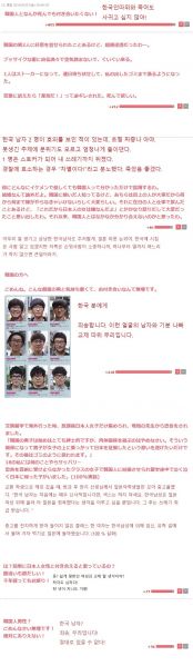 파일:3067827816 9eaa8ee7.jpg