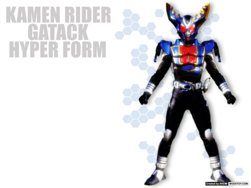 파일:가탁크 하이퍼폼.jpg