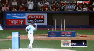 우리혐 투수전향.gif