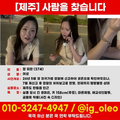 2026년 8월 24일 (월) 02:50 판의 섬네일